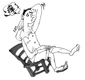 砭術(shù)治療體表紅色癢診