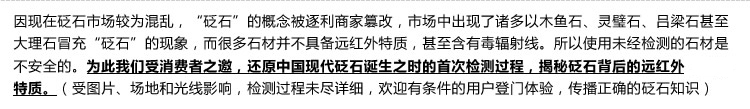砭石學(xué)堂：泗濱砭石對人體甲襞微循環(huán)血流速度影響的定量檢測圖3